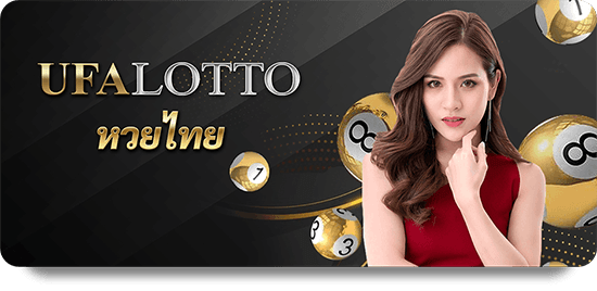 KUBET Bóng Đá VIP: Những Điều Cần Chú Ý Khi Cá Cược